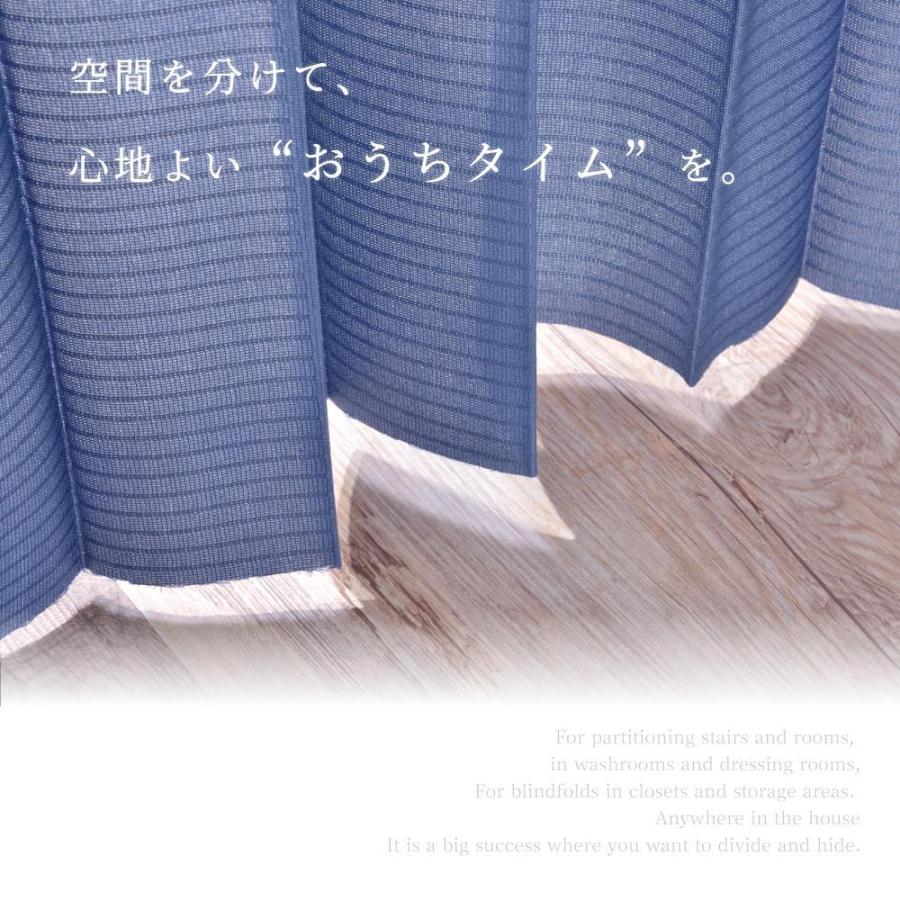 カーテン おしゃれ 間仕切りカーテン 幅100 高さ250 北欧 断熱 突っ張り棒 洗える フリーカット レース UVカット アコーディオンカーテン 小窓｜fkolme｜11