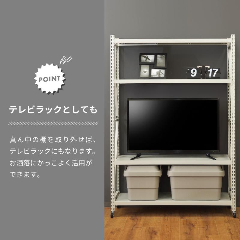 スチールラック 幅129cm キャスター 高さ調節 オープンラック 4段 棚 スチール シェルフ おしゃれ オープンシェルフ 什器 インダストリアル シンプル 父の日の画像
