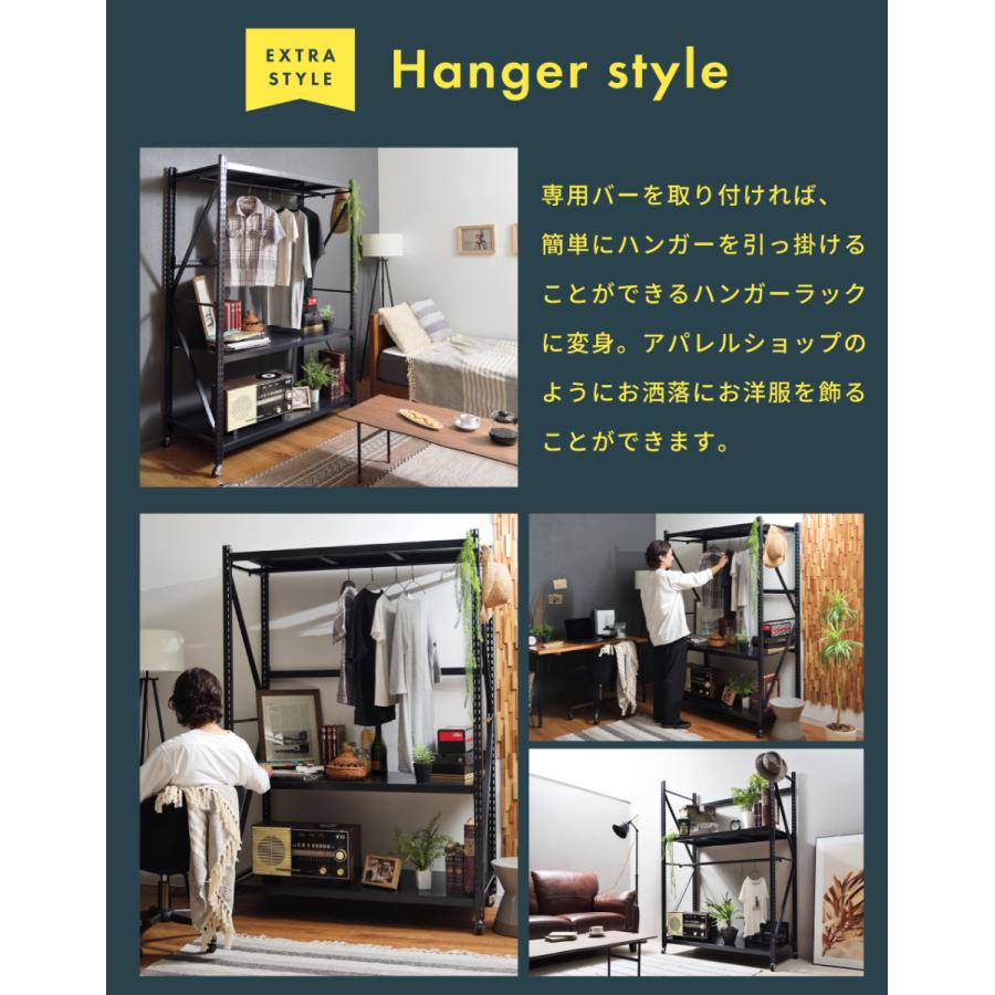 オープンラック 可動棚 ボルトいらず キャスター付き シェルフ シンプル 収納 棚 幅129cm ディスプレイ インダストリアル おしゃれ かっこいい 展示 デスクの画像