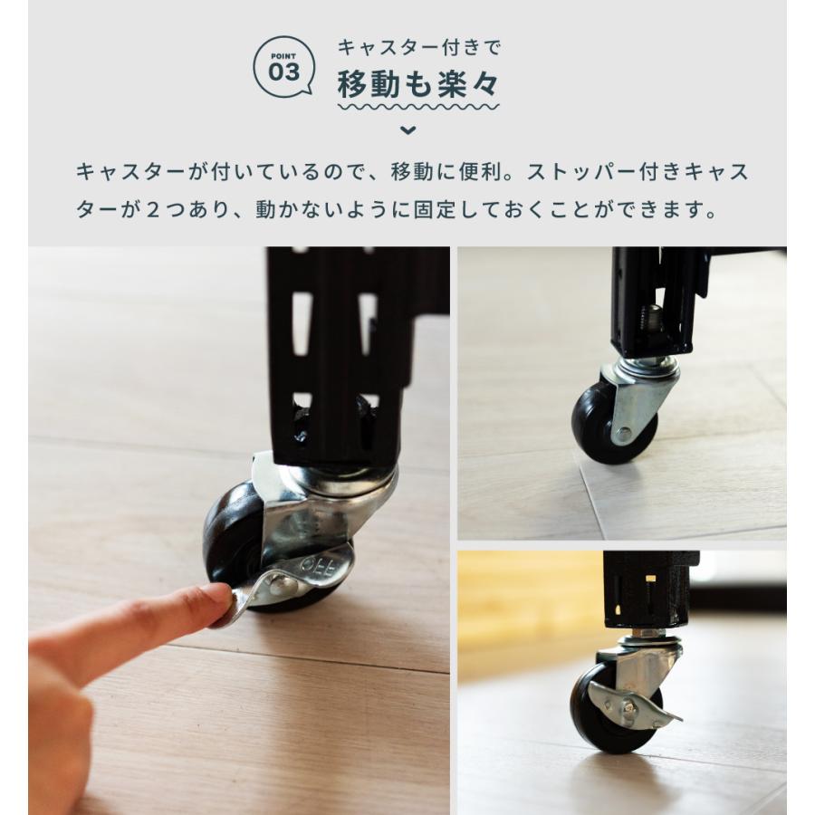 オープンラック 可動棚 ボルトいらず キャスター付き シェルフ シンプル 収納 棚 幅129cm ディスプレイ インダストリアル おしゃれ かっこいい 展示 デスクの画像