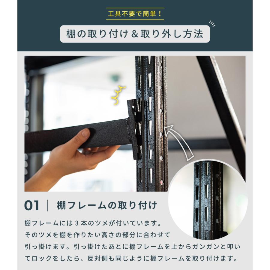 オープンラック 可動棚 ボルトいらず キャスター付き シェルフ シンプル 収納 棚 幅129cm ディスプレイ インダストリアル おしゃれ かっこいい 展示 デスクの画像