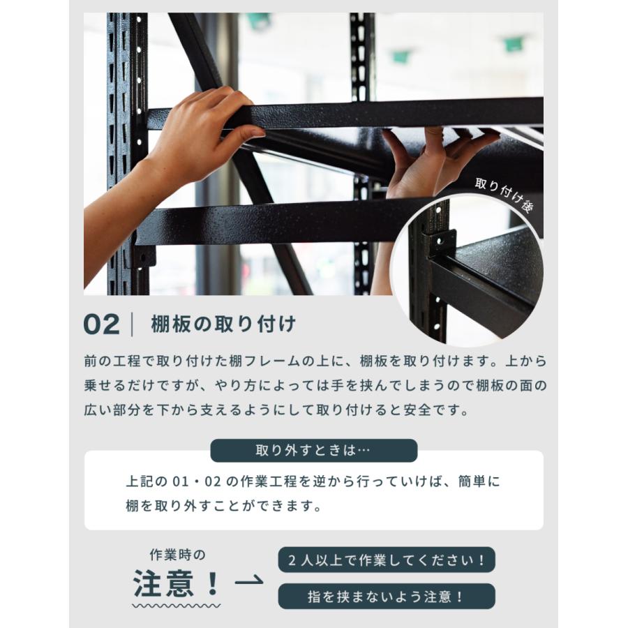 オープンラック 可動棚 ボルトいらず キャスター付き シェルフ シンプル 収納 棚 幅129cm ディスプレイ インダストリアル おしゃれ かっこいい 展示 デスクの画像