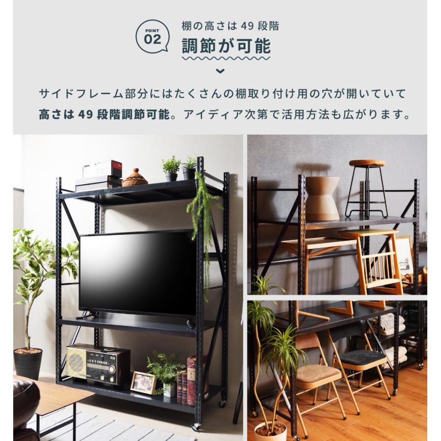 オープンラック 可動棚 ボルトいらず キャスター付き シェルフ シンプル 収納 棚 幅129cm ディスプレイ インダストリアル おしゃれ かっこいい 展示 デスクの画像