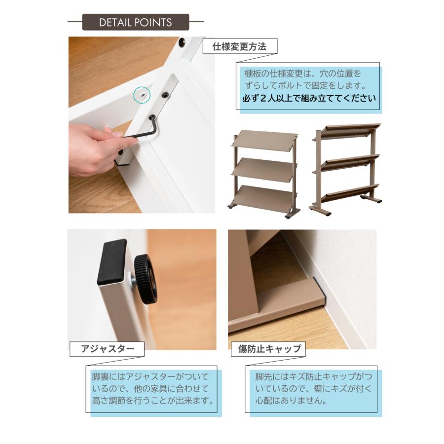 東谷 マガジンラック 角度調節 2WAY スチールラック 収納 パンフレット