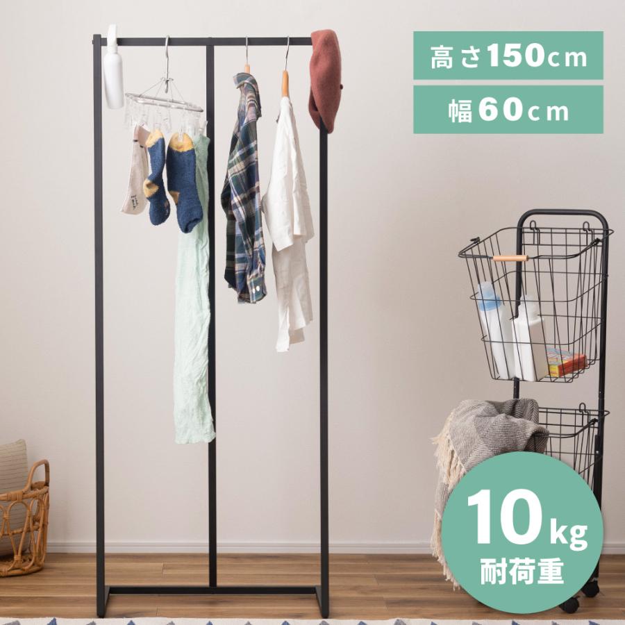 【数量限定】東谷 ハンガー ブラック DIS-942BK 楽天市場】東谷 ハンガー ブラック DIS-942BK [ラッピング不可][代引