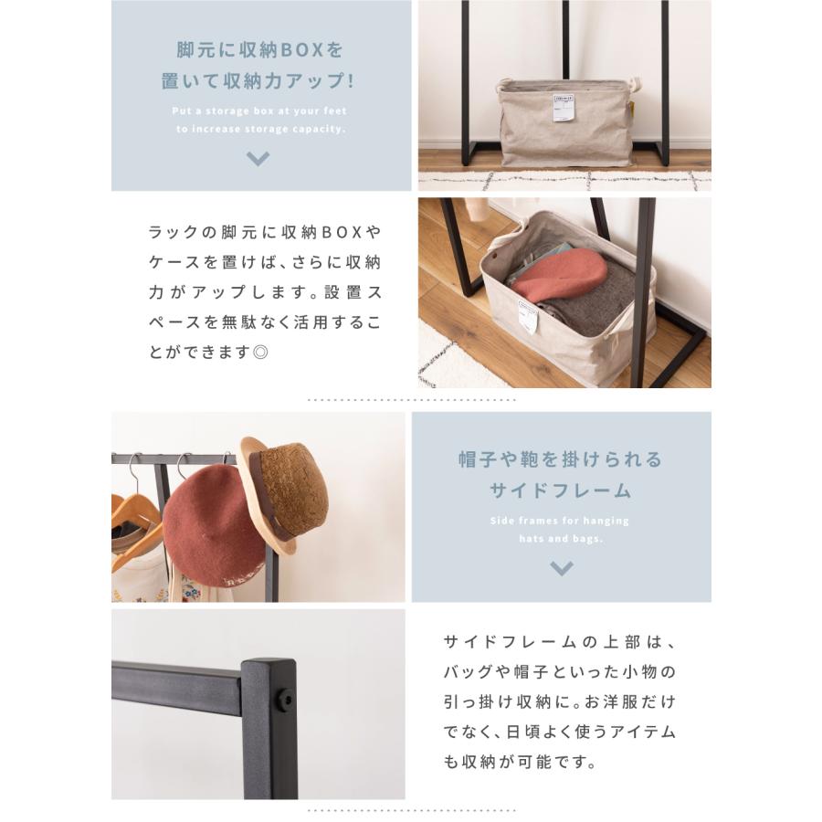 東谷 ハンガーラック 幅60 奥行30 高さ150 インダストリアル スチール