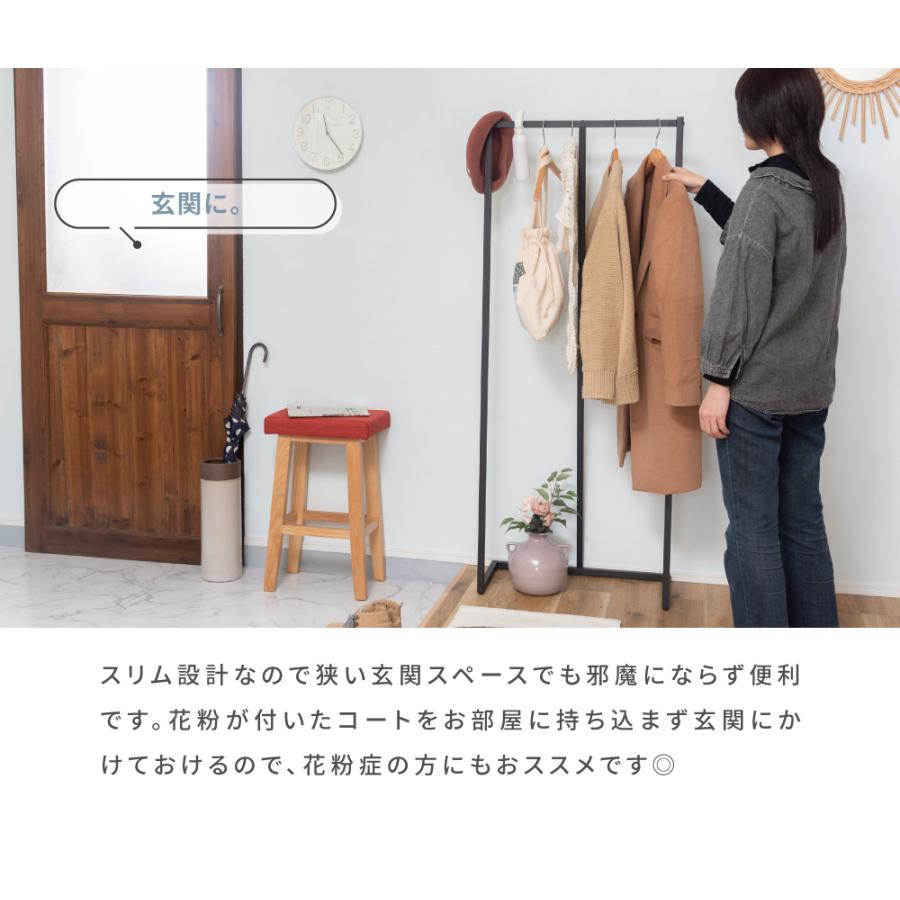 【数量限定】東谷 ハンガー ブラック DIS-942BK 楽天市場】東谷 ハンガー ブラック DIS-942BK [ラッピング不可][代引