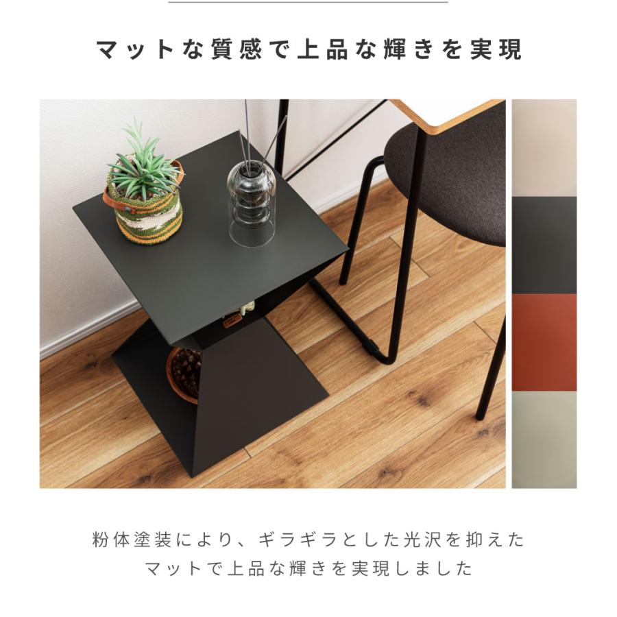 東谷 サイドテーブル コの字 正方形 スチール製 モダン 北欧 シンプル