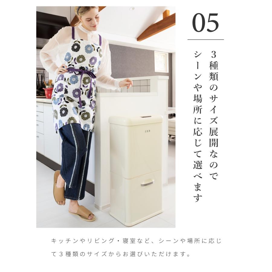 ゴミ箱 おしゃれ 自動開閉 切り替え可能 フタ付き 北欧 ダストボックス スリム 28リットル 幅27 キッチン コンパクト 生ごみ 電池式 センサー付き 省エネ エコ