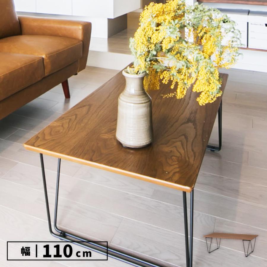 人気商品超目玉 目玉商品 東谷 東谷 AZUMAYA アーロン コーヒー