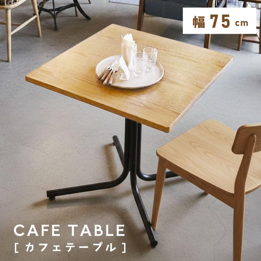 正方形 テーブル Solid Furniture OAK 正方形 テーブル Solid Furniture OAK 【公式通販】