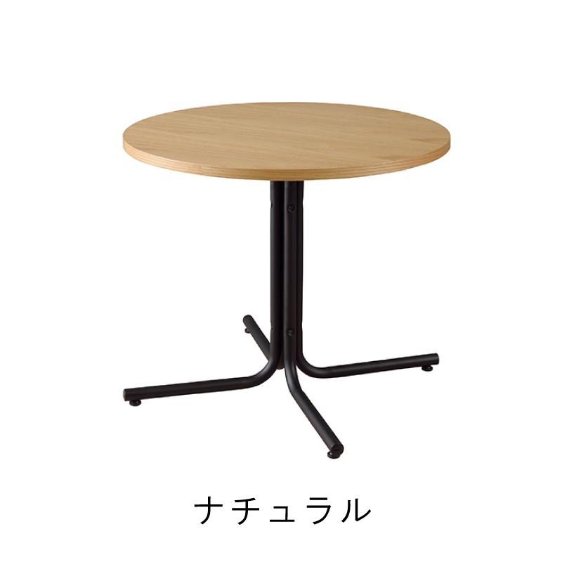 ダイニングテーブル 幅80cm 2人用 おしゃれ 木製 丸 円形 食卓机 インダストリアル｜fkolme｜05