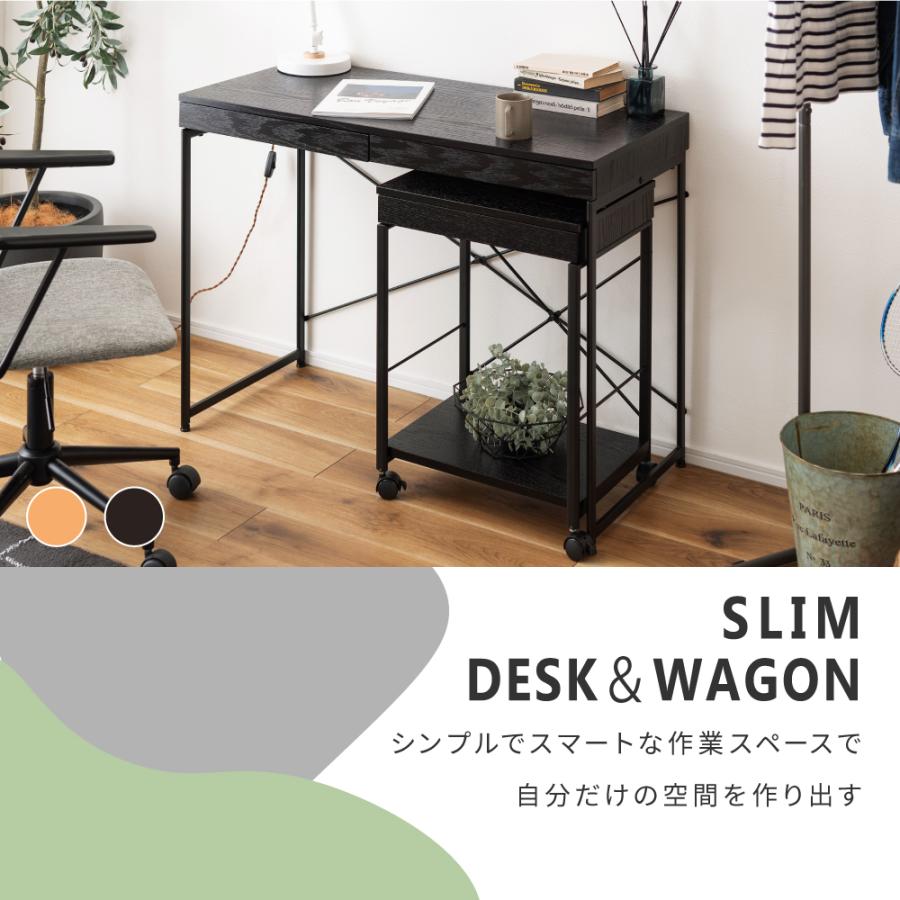 東谷 デスクワゴンセット 幅100cm パソコンデスク 机 木製 スチール