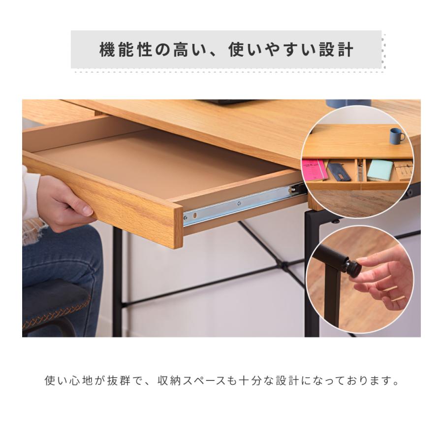 東谷 デスクワゴンセット 幅100cm パソコンデスク 机 木製 スチール