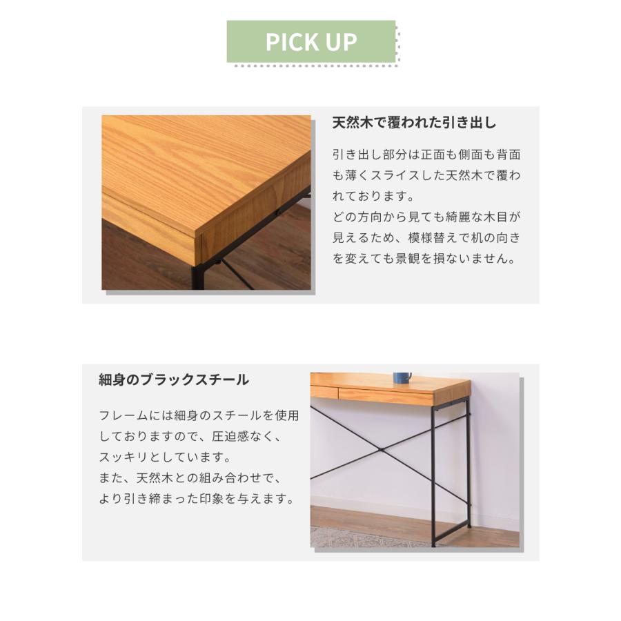 東谷 パソコンデスク 幅100cm 机 引き出し付き コンパクト 木製 薄型