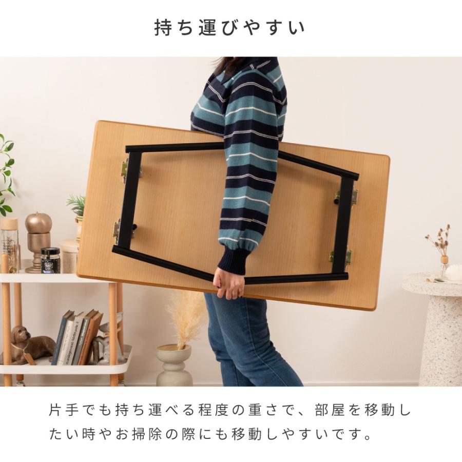 最終価格＊机・ミニテーブル Amazon.co.jp: TidySpace 折りたたみテーブル 幼児用 ミニテーブル