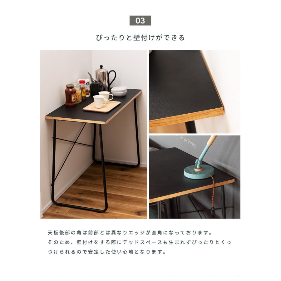 東谷 デスク 幅100cm パソコンデスク PCデスク モダン おしゃれ 作業台