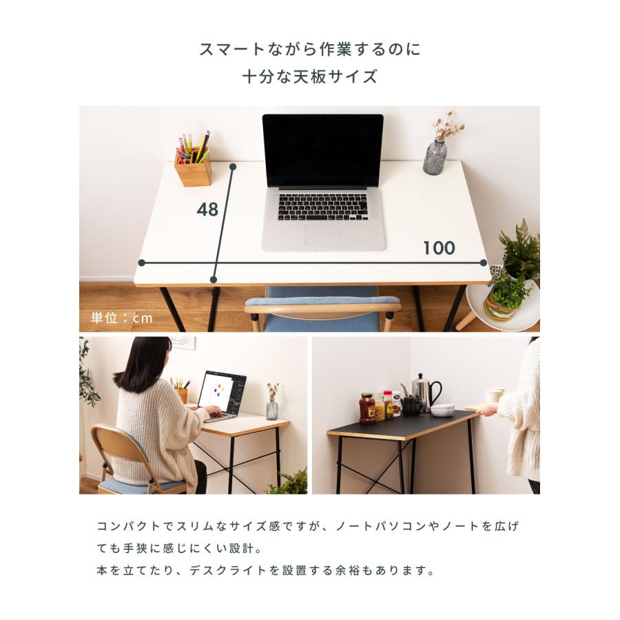 東谷 デスク 幅100cm パソコンデスク PCデスク モダン おしゃれ 作業台