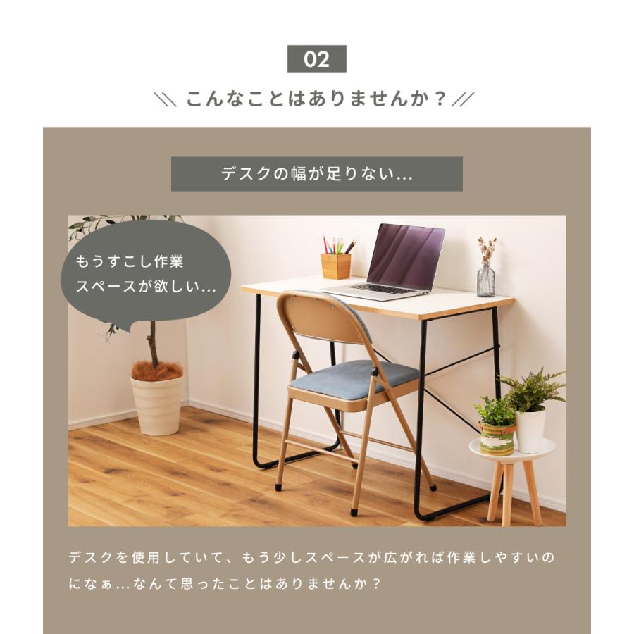 東谷 デスク 幅100cm パソコンデスク PCデスク モダン おしゃれ 作業台