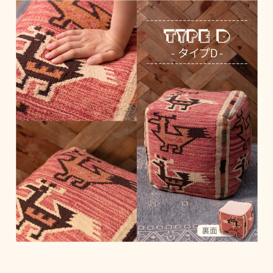 ビーズクッション 小さめ 高さ30cm スツール おしゃれ 椅子 正方形  