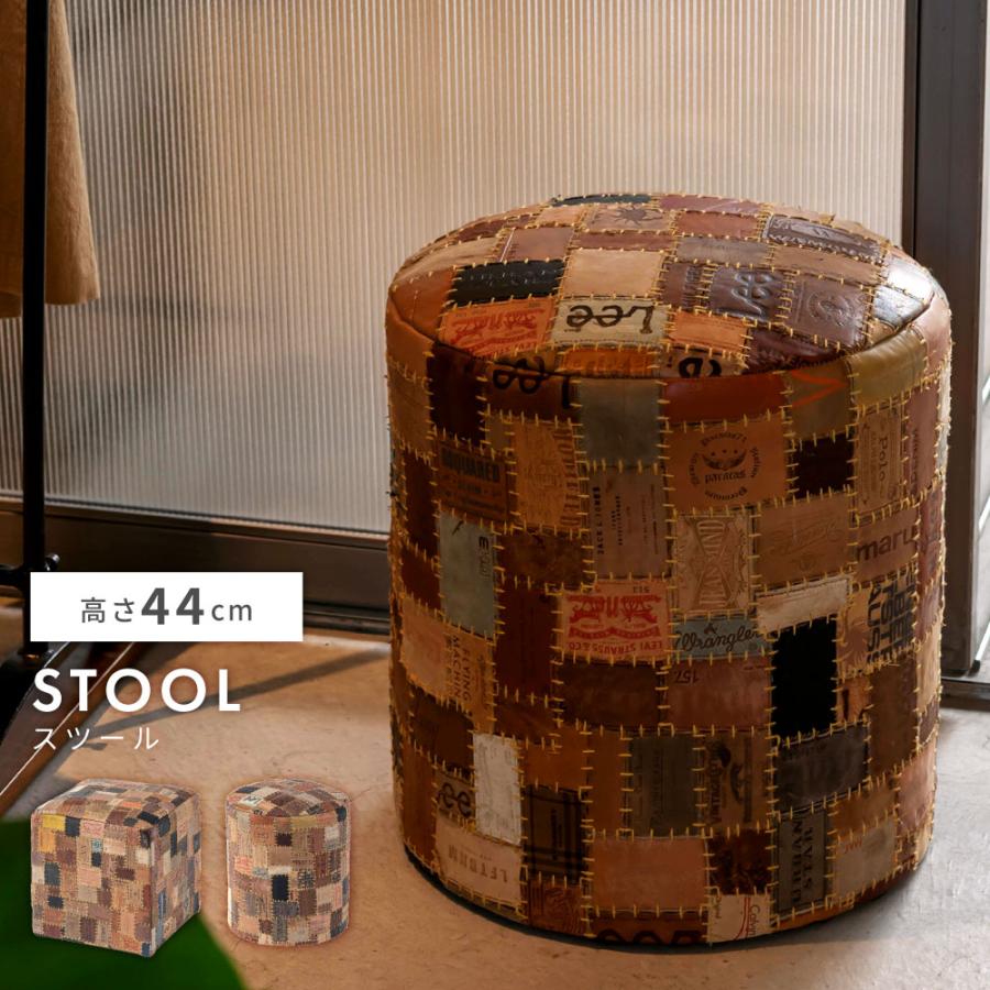 東谷 スツール おしゃれ 丸形 角型 高さ44 本革 木製 東谷 スツール おしゃれ 丸形 角型 高さ44 本革 木製