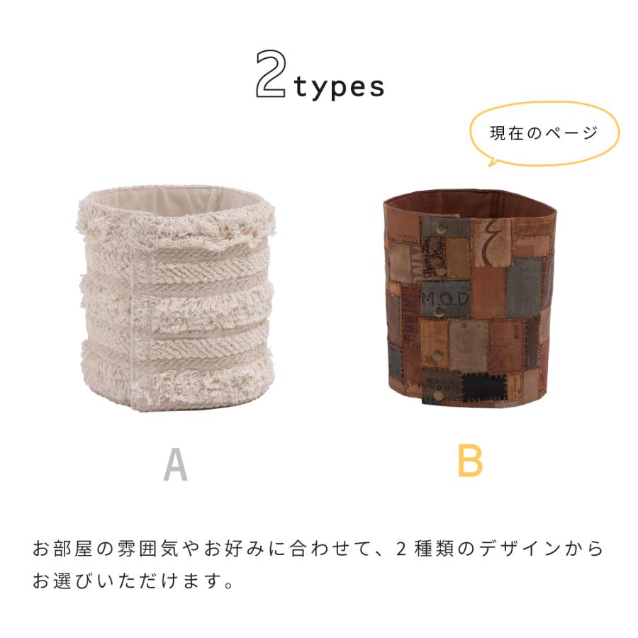 木製 円筒形 プランター 大きめ パッチワーク風 木製 円筒形 プランター 大きめ パッチワーク風 木製 円筒形