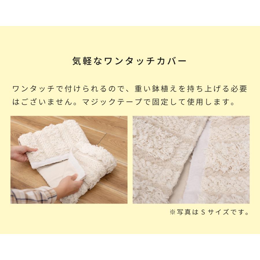 鉢カバー 室内用鉢カバー オシャレ 木目調 美品 ホワイト プランターカバー 鉢 植木鉢 鉢植え おしゃれ シンプル アイボリー