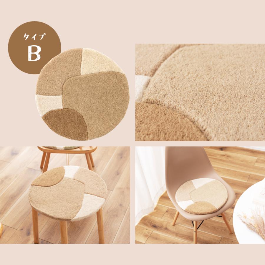 東谷 シートクッション おしゃれ ウール コットン フロアクッション