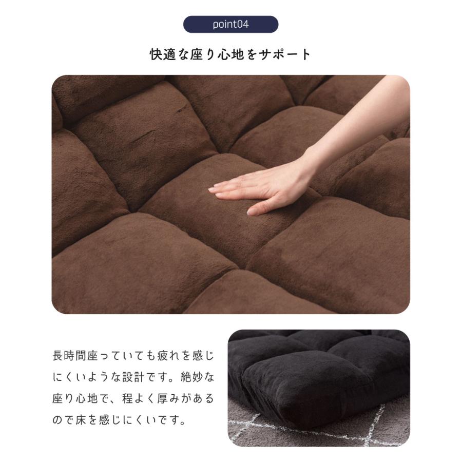 東谷 座椅子 おしゃれ ワイド 大きい リクライニング 14段階 大きめ