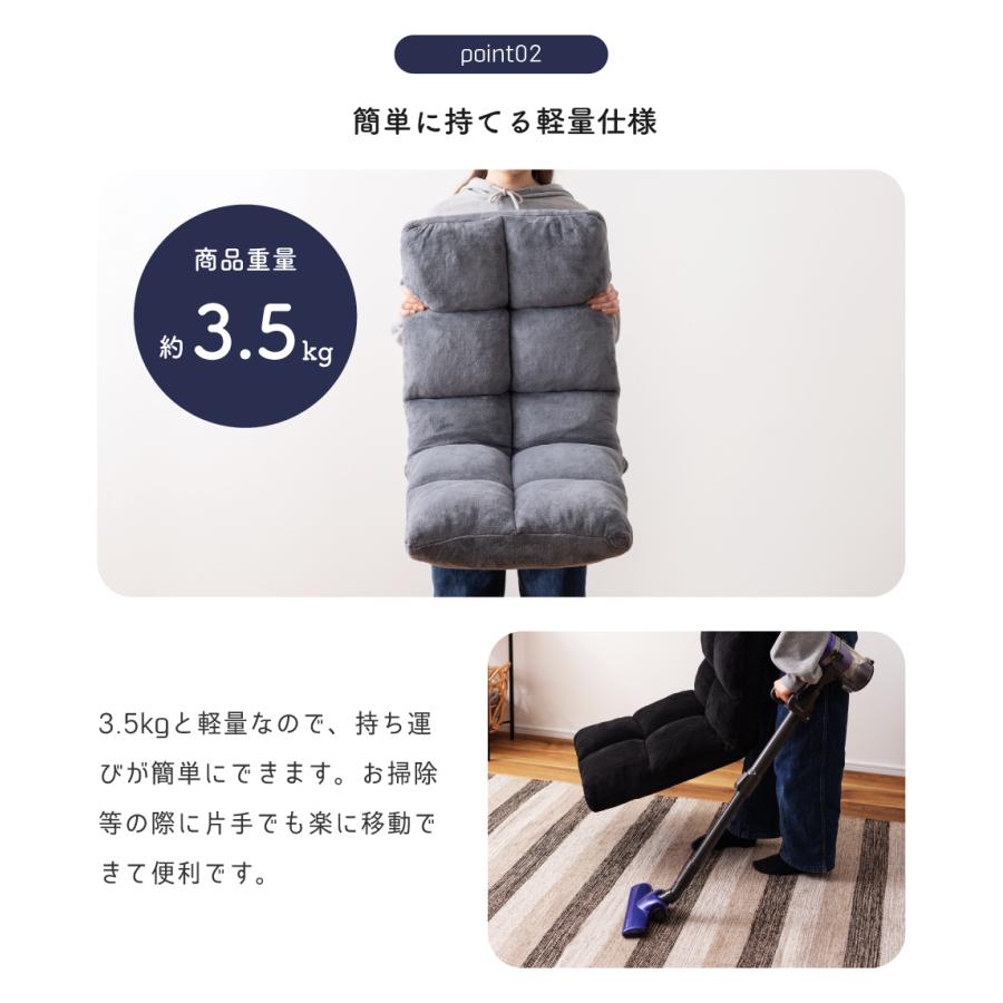 東谷 座椅子 おしゃれ コンパクト 小さめ 完成品 座いす 小さい