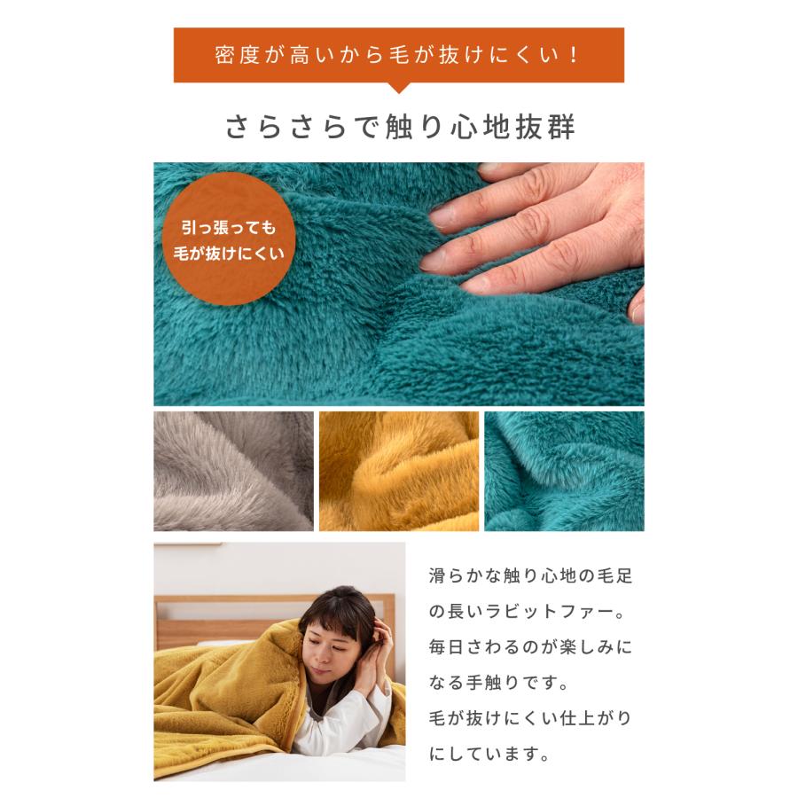 東谷 毛布 シングル 140×210 エアロゲル 布団 断熱素材 洗える 軽い 6