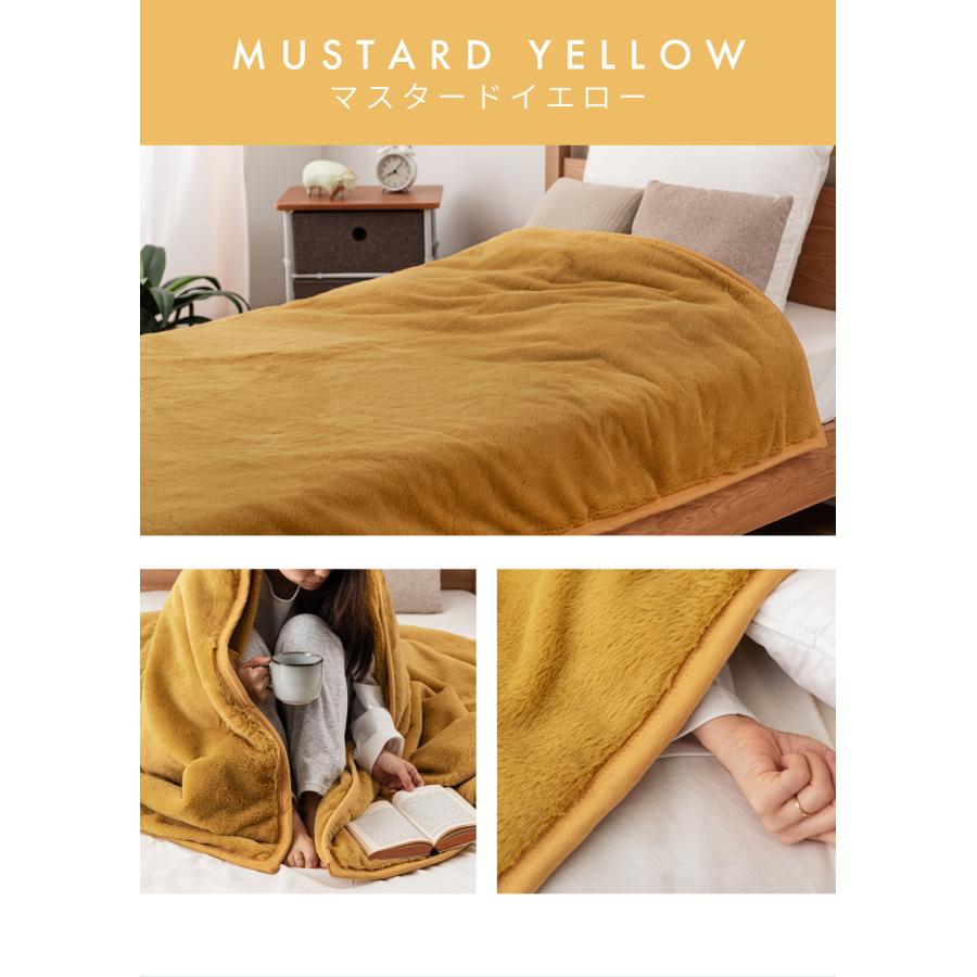 東谷 毛布 シングル 140×210 エアロゲル 布団 断熱素材 洗える 軽い 6
