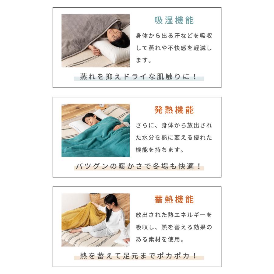 毛布 セミダブル 160&times;210 エアロゲル 布団 断熱素材 洗える 軽い 6層 ブランケット アルミ あったかい ふわふわ 起毛 持ち運び アウトドア 車中泊 キャンプ