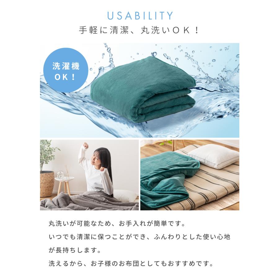 毛布 セミダブル 160&times;210 エアロゲル 布団 断熱素材 洗える 軽い 6層 ブランケット アルミ あったかい ふわふわ 起毛 持ち運び アウトドア 車中泊 キャンプ