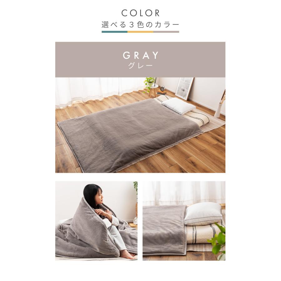 毛布 セミダブル 160&times;210 エアロゲル 布団 断熱素材 洗える 軽い 6層 ブランケット アルミ あったかい ふわふわ 起毛 持ち運び アウトドア 車中泊 キャンプ