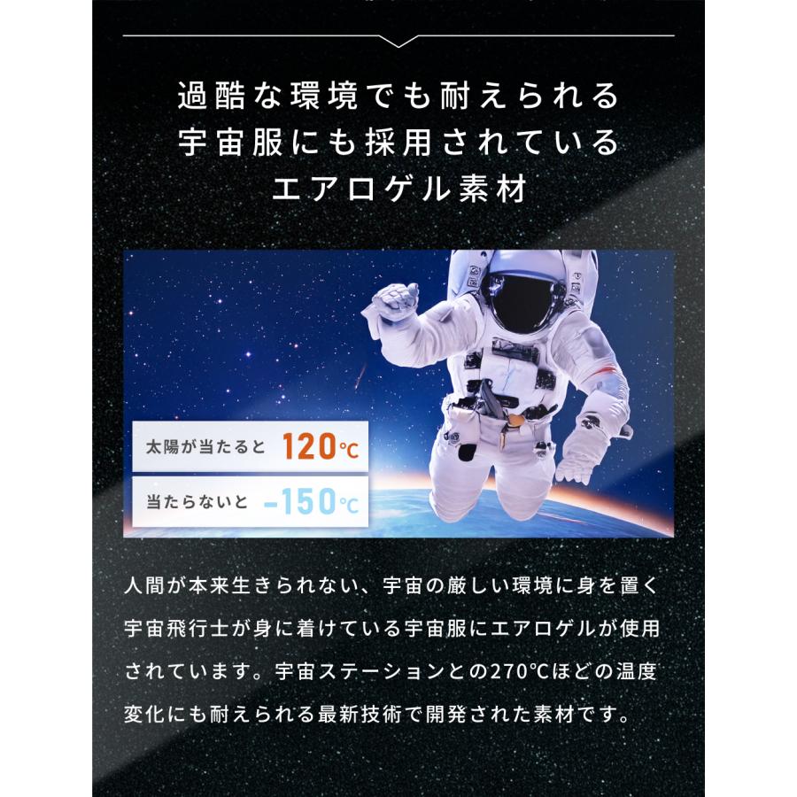 毛布 セミダブル 160&times;210 エアロゲル 布団 断熱素材 洗える 軽い 6層 ブランケット アルミ あったかい ふわふわ 起毛 持ち運び アウトドア 車中泊 キャンプ