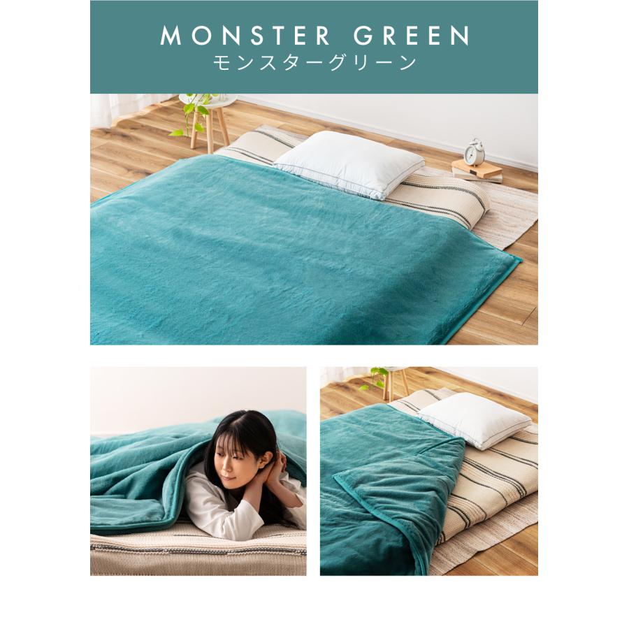 東谷 毛布 ダブル 180×210 エアロゲル 布団 断熱素材 洗える 軽い 6層