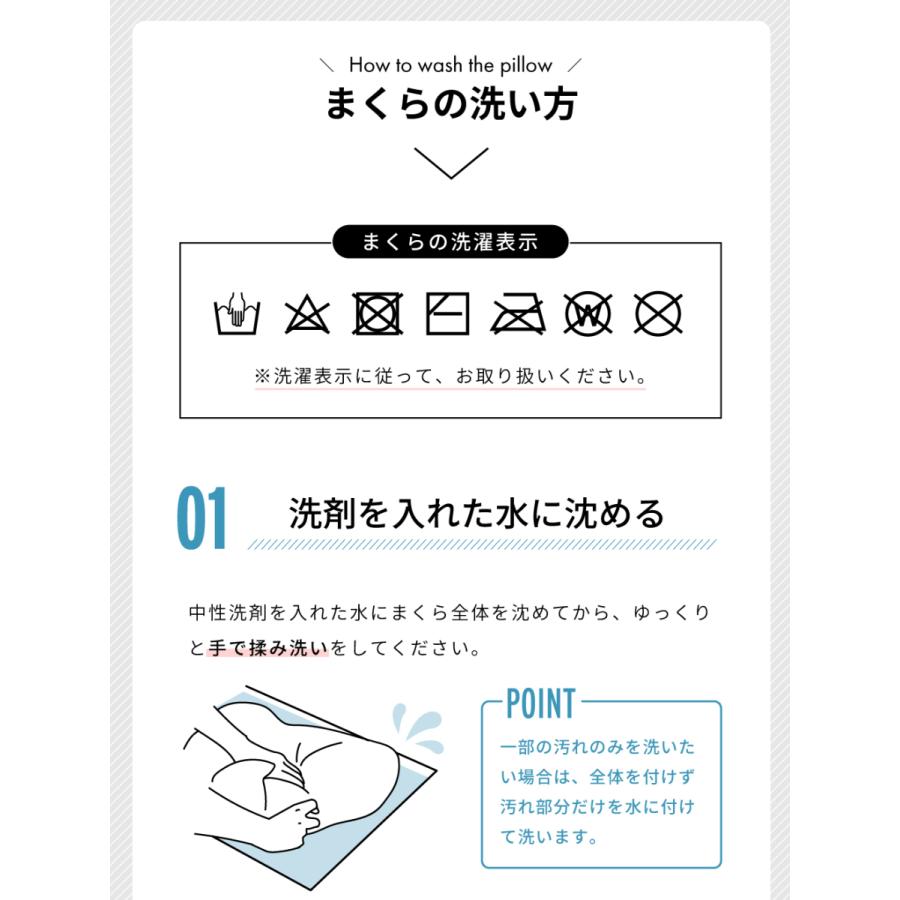 枕 まくら 抱き枕 抱きまくら 横向き寝 ロングピロー ホテル枕 ホテルピロー シンプル 高級感 マチ付き パイピング 機能綿 ボリューム感 ふっくら マクラ 長い｜fkolme｜15