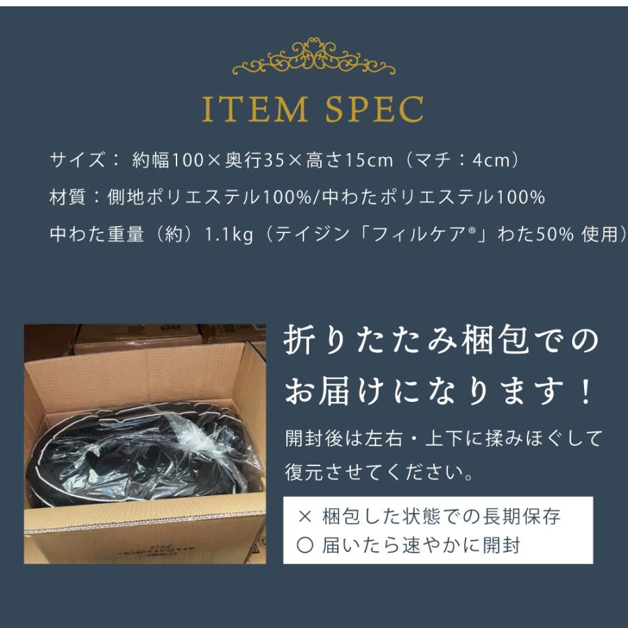 枕 まくら 抱き枕 抱きまくら 横向き寝 ロングピロー ホテル枕 ホテルピロー シンプル 高級感 マチ付き パイピング 機能綿 ボリューム感 ふっくら マクラ 長い｜fkolme｜23