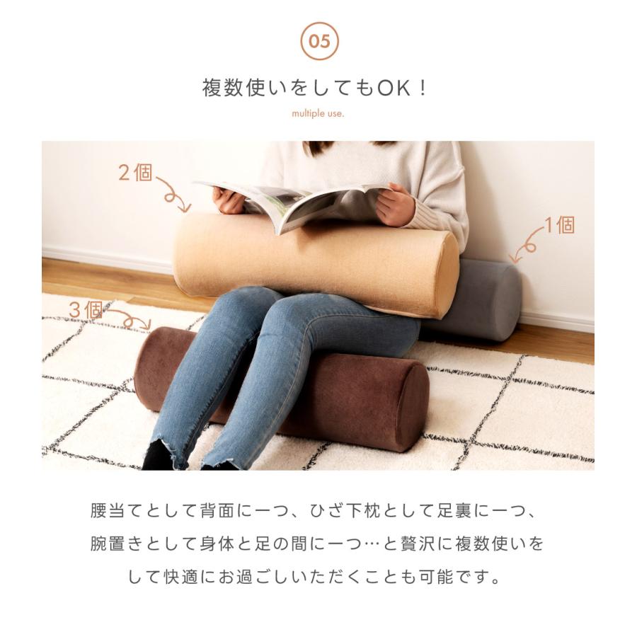 東谷 クッション ポールクッション おしゃれ まくら 筒型 円柱 硬め