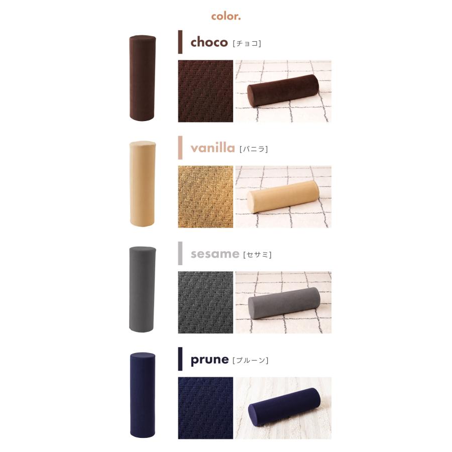 東谷 クッション ポールクッション おしゃれ まくら 筒型 円柱 硬め