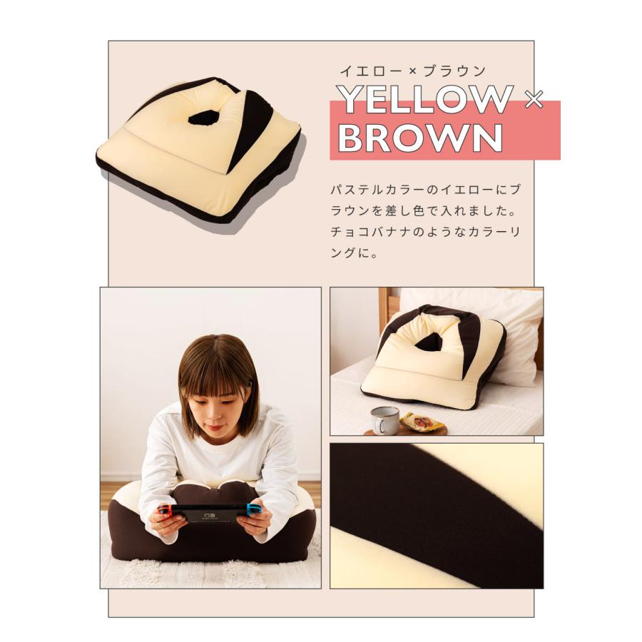 東谷 うつ伏せ枕 クッション ビーズクッション まくら さらさら