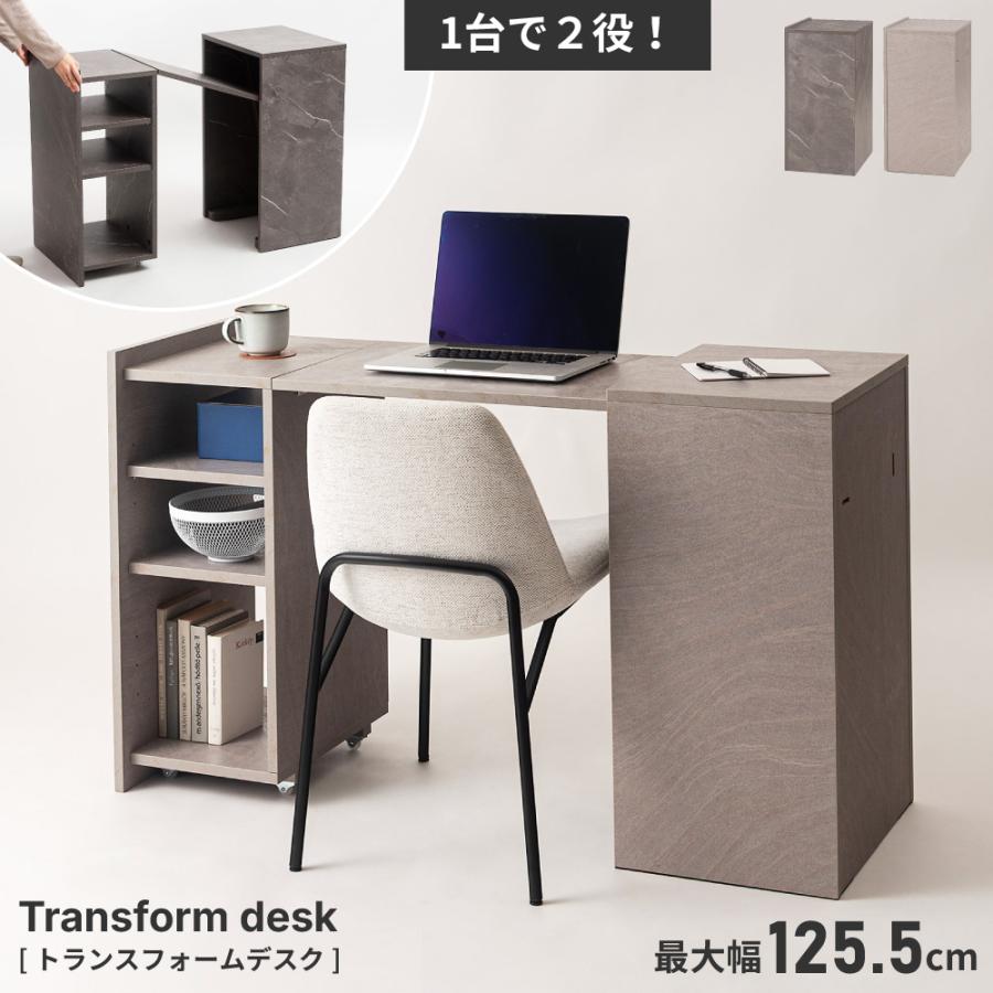 値下げ テーブル 家具 インテリア 机 センターテーブル センター
