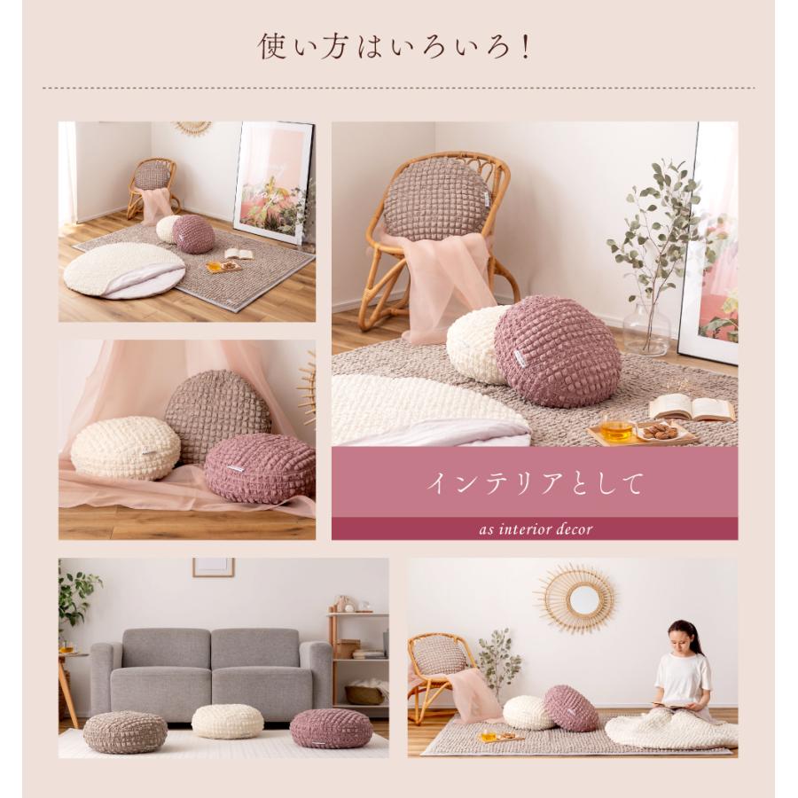 vintage floor cushion　トロピカルピンク vintage floor cushion トロピカルピンク vintage floor cushion