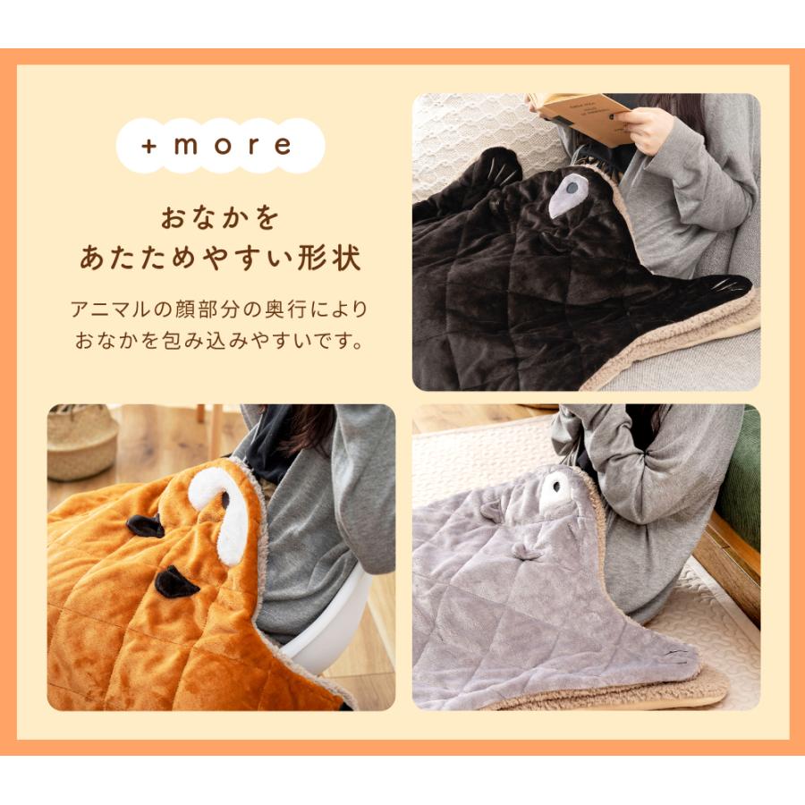 東谷 ブランケット おしゃれ 暖かい 90×120 動物 かわいい 裏ボア