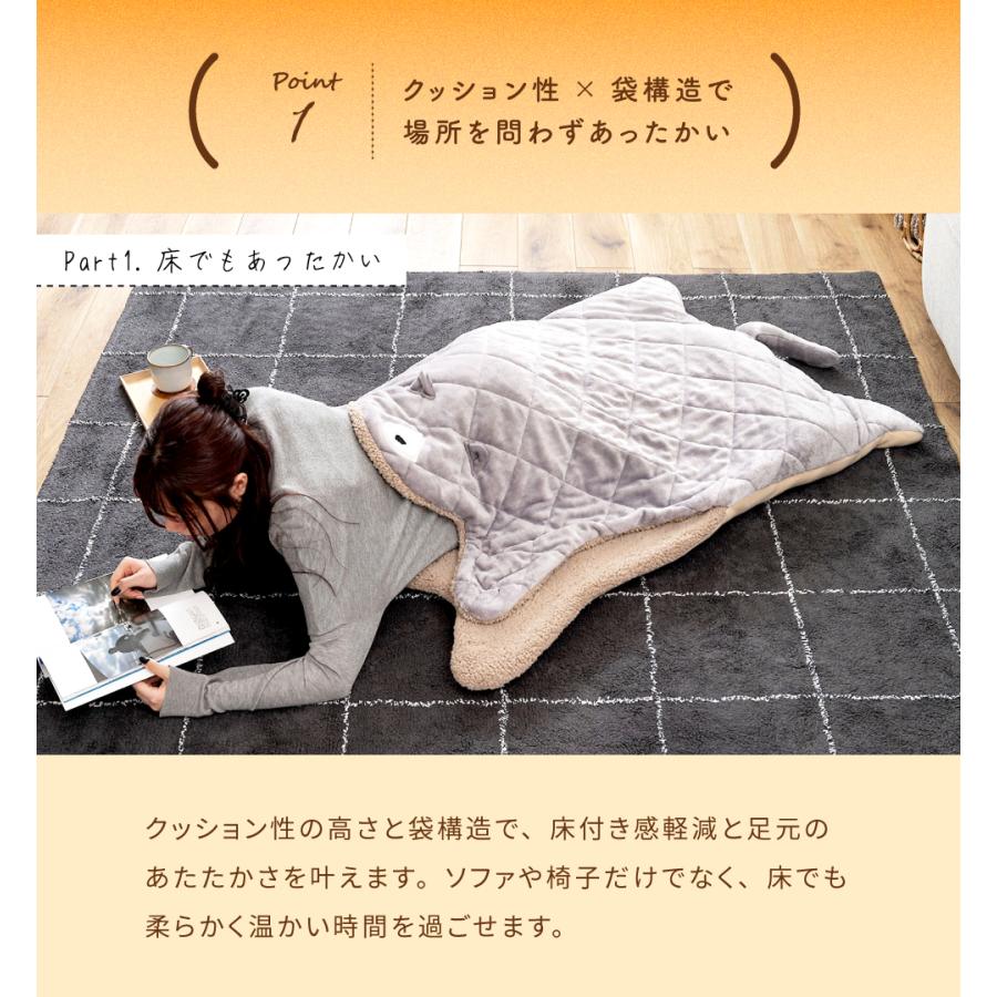 東谷 ブランケット おしゃれ 暖かい 90×120 動物 かわいい 裏ボア