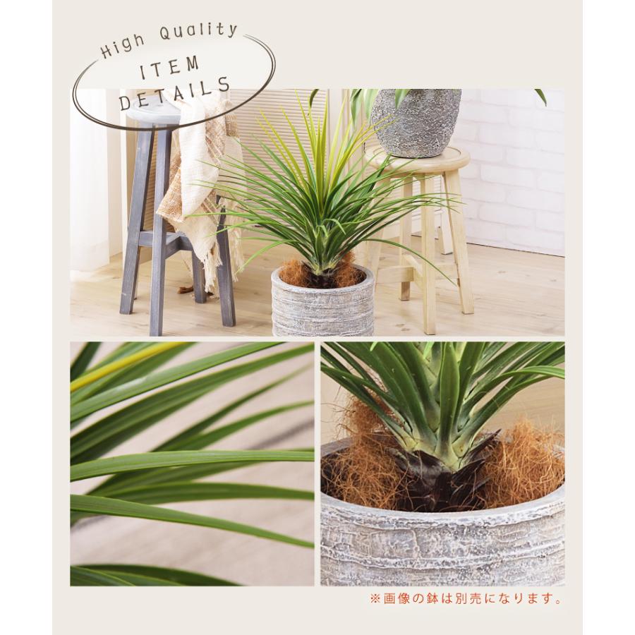 フェイクグリーン ミニパイナップル 観葉植物 おしゃれ 低い