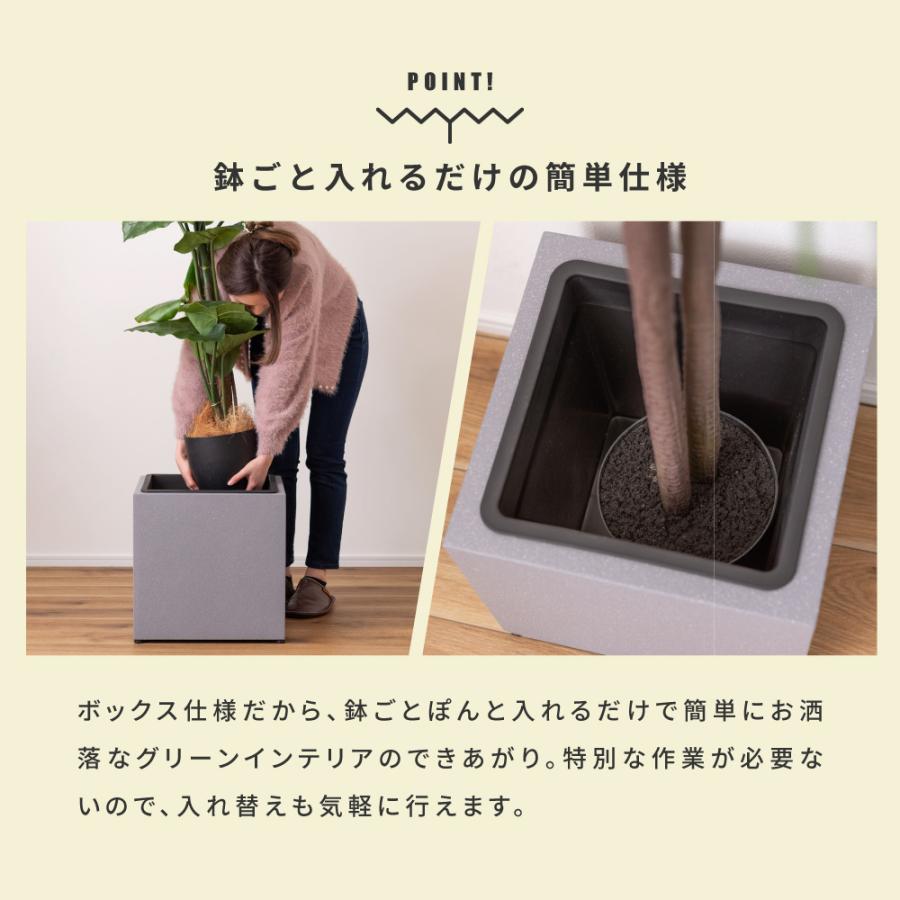 東谷 プランター 植木鉢 9号用 Lサイズ シンプル ナチュラル