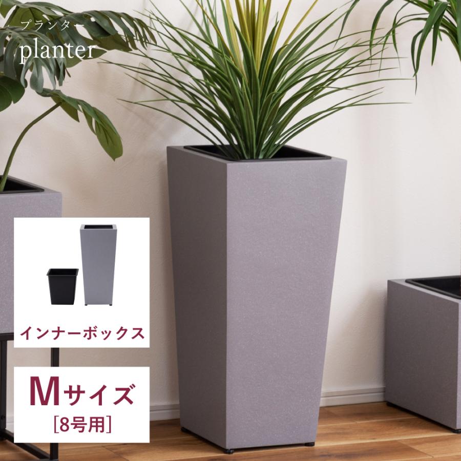 多様な鉢・プランターセット 楽天市場】プランターベース4セット(8個組) フラワースタンド 花台 鉢