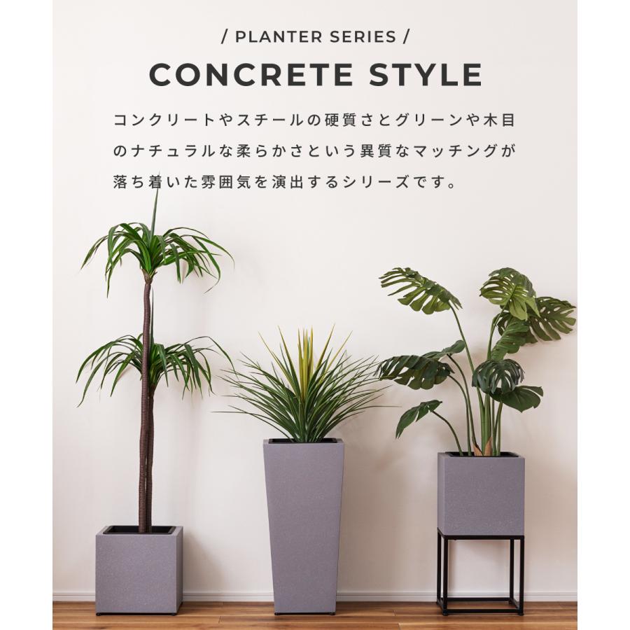 東谷 プランター 植木鉢 スタンドタイプ モダン 6号サイズ シンプル